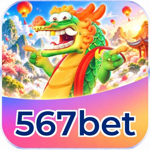 Lottery Prizes